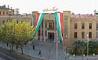 موزه گردی در قرنطینه با موزه بانک ملی ایران 